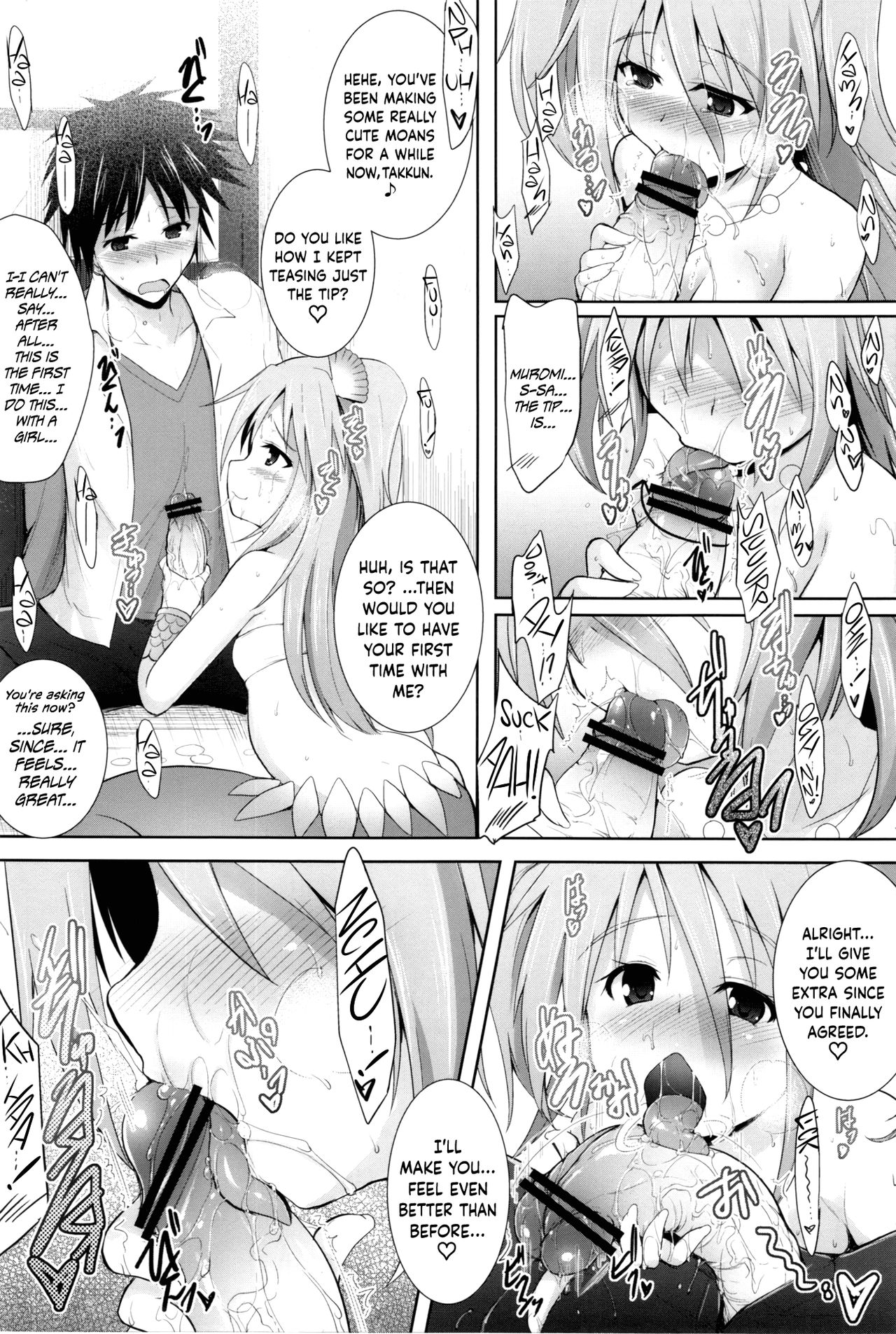 Setouchi no Muromi-san - Page 10