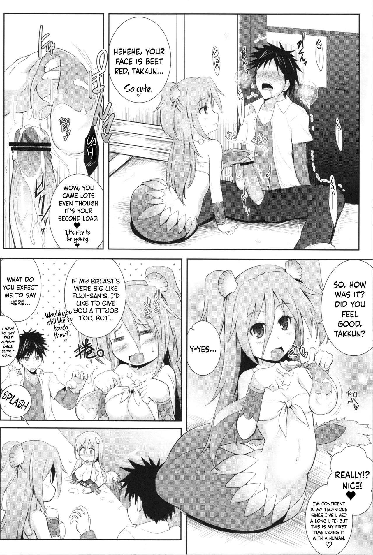 Setouchi no Muromi-san - Page 16