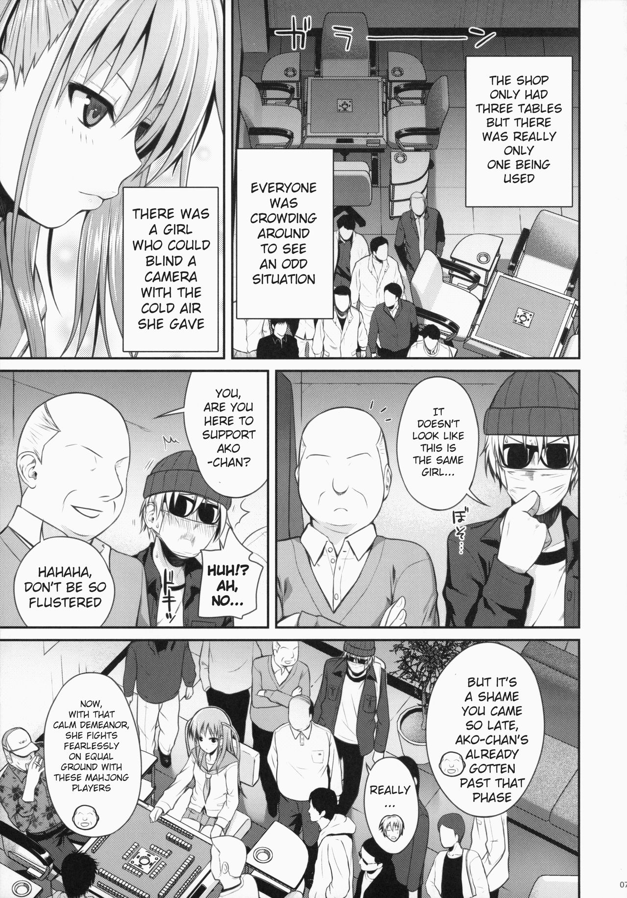 Preview page 7
