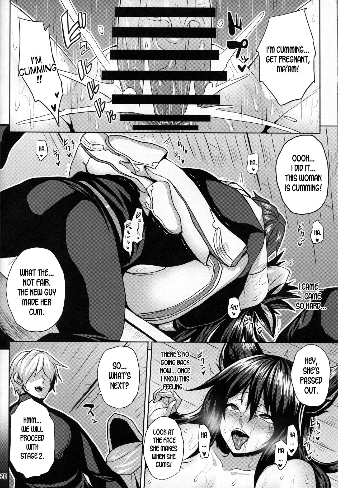 Oni Kyoukan no Zecchou Kunren - Page 19