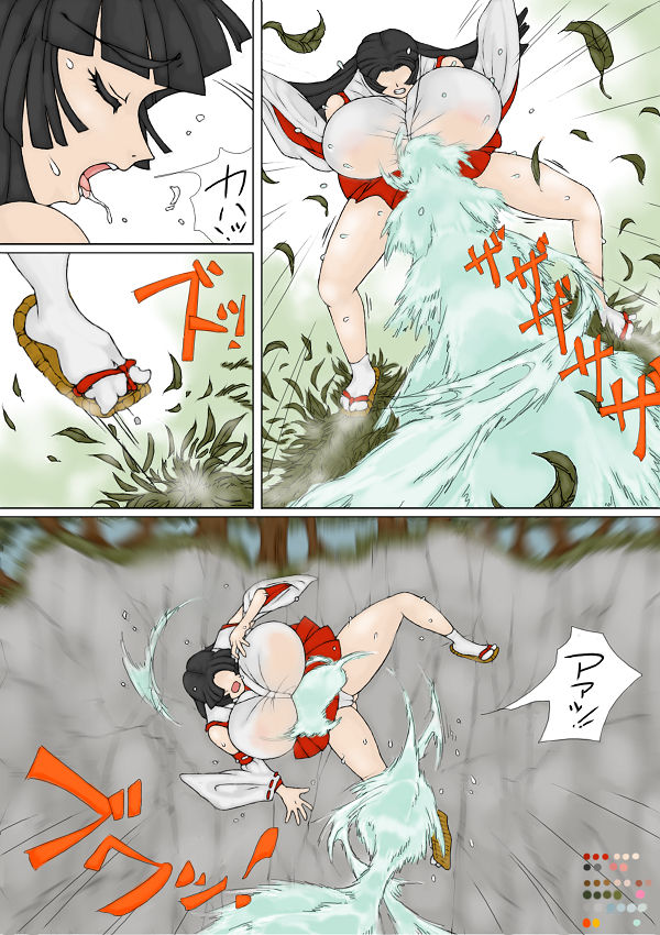 Miko-san ga Makeru Yatsu - Page 24