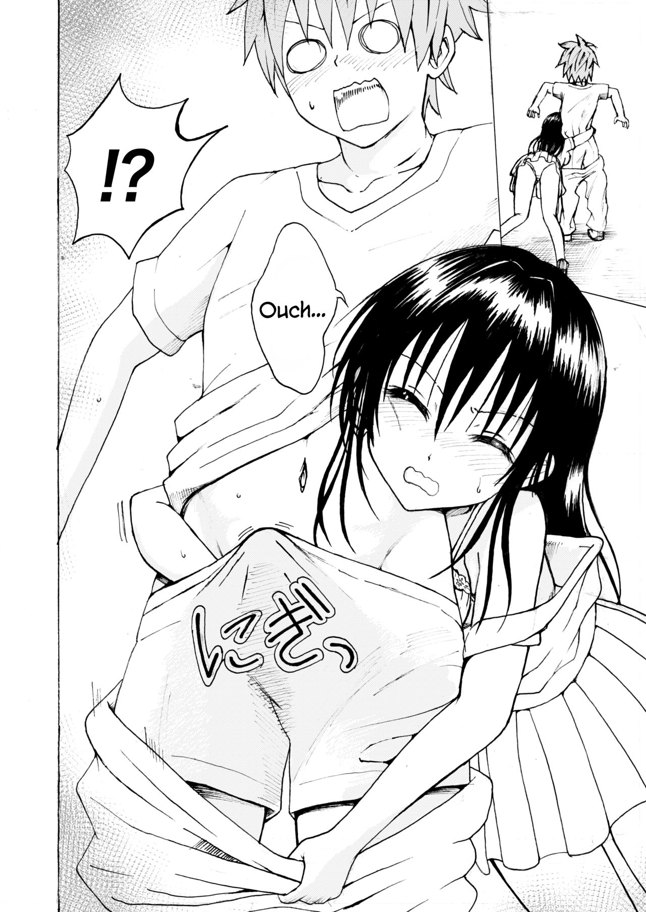 Kotegawa-san ga Koronda! - Page 10