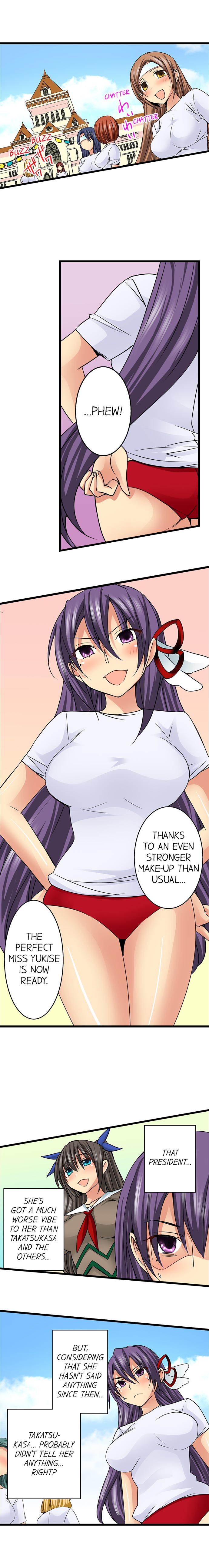 Sneaked Into A Horny Girls' School Chapter 31 - 36 - Page 14