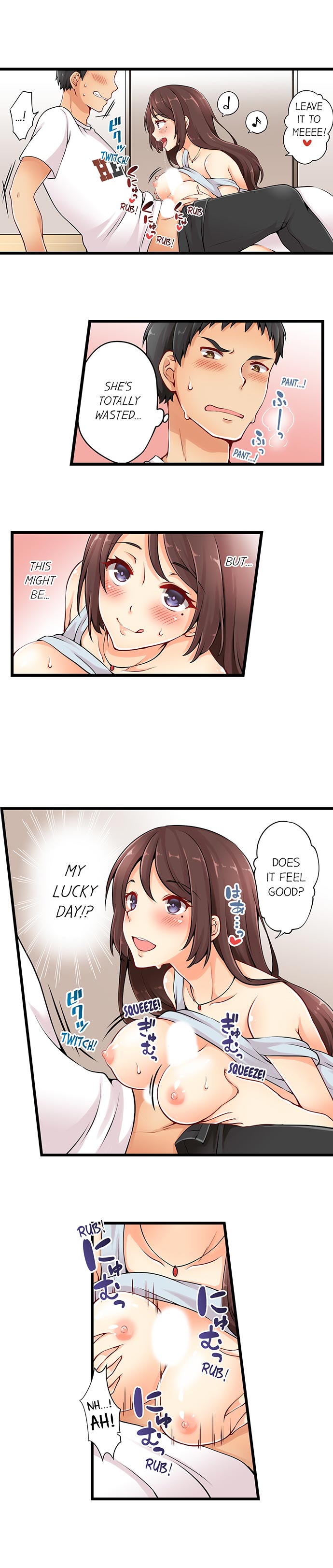 Ren Arisugawa Is Actually A Girl - Page 59