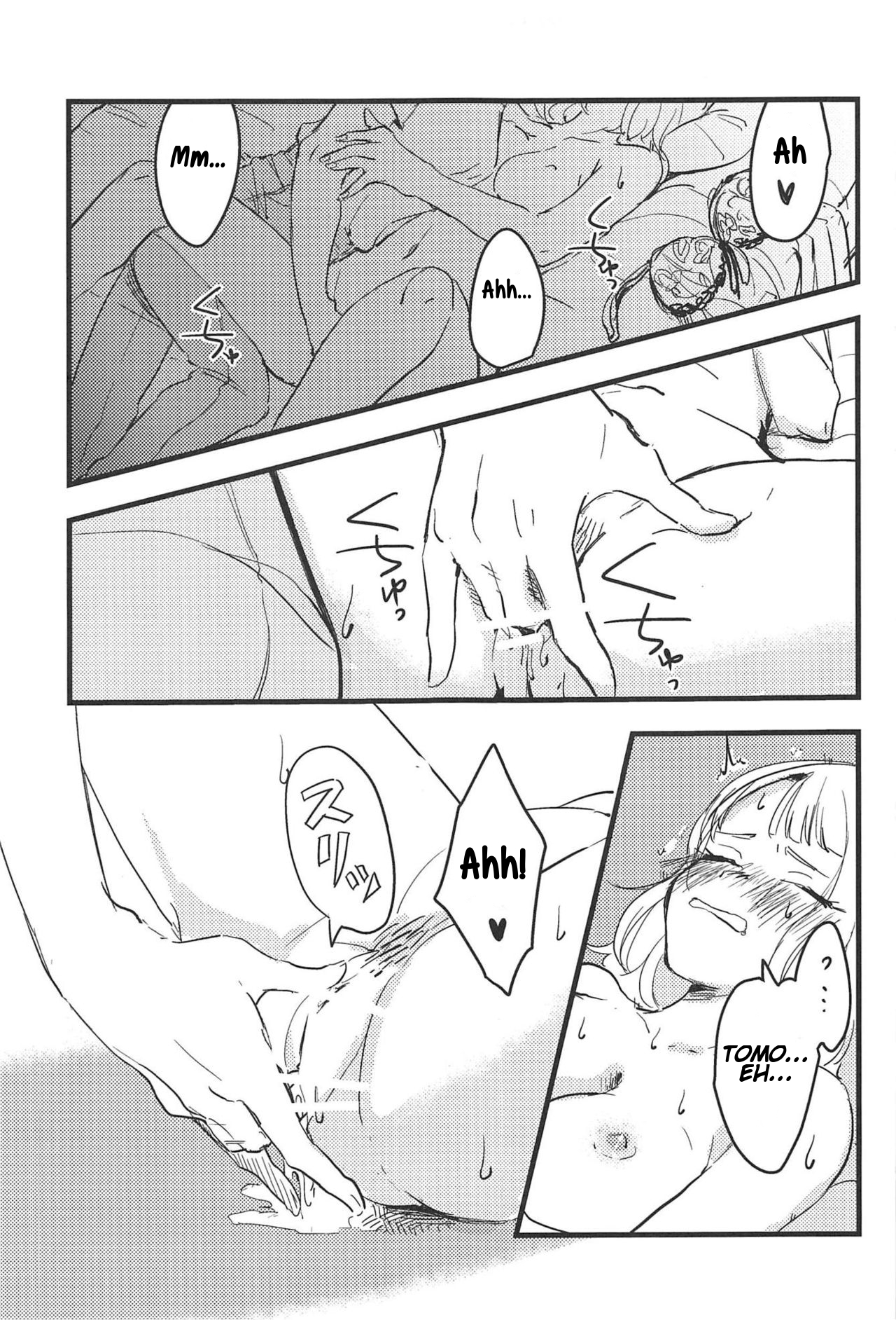 3-pun Tattara Meshiagare | Wait 3 Minutes Before Serving - Page 10