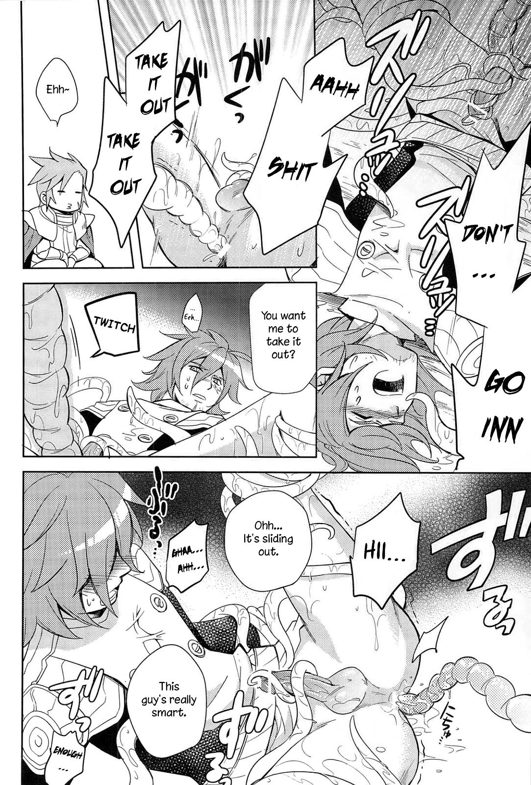 Isekai no Hitobito | People of Another World - Page 13