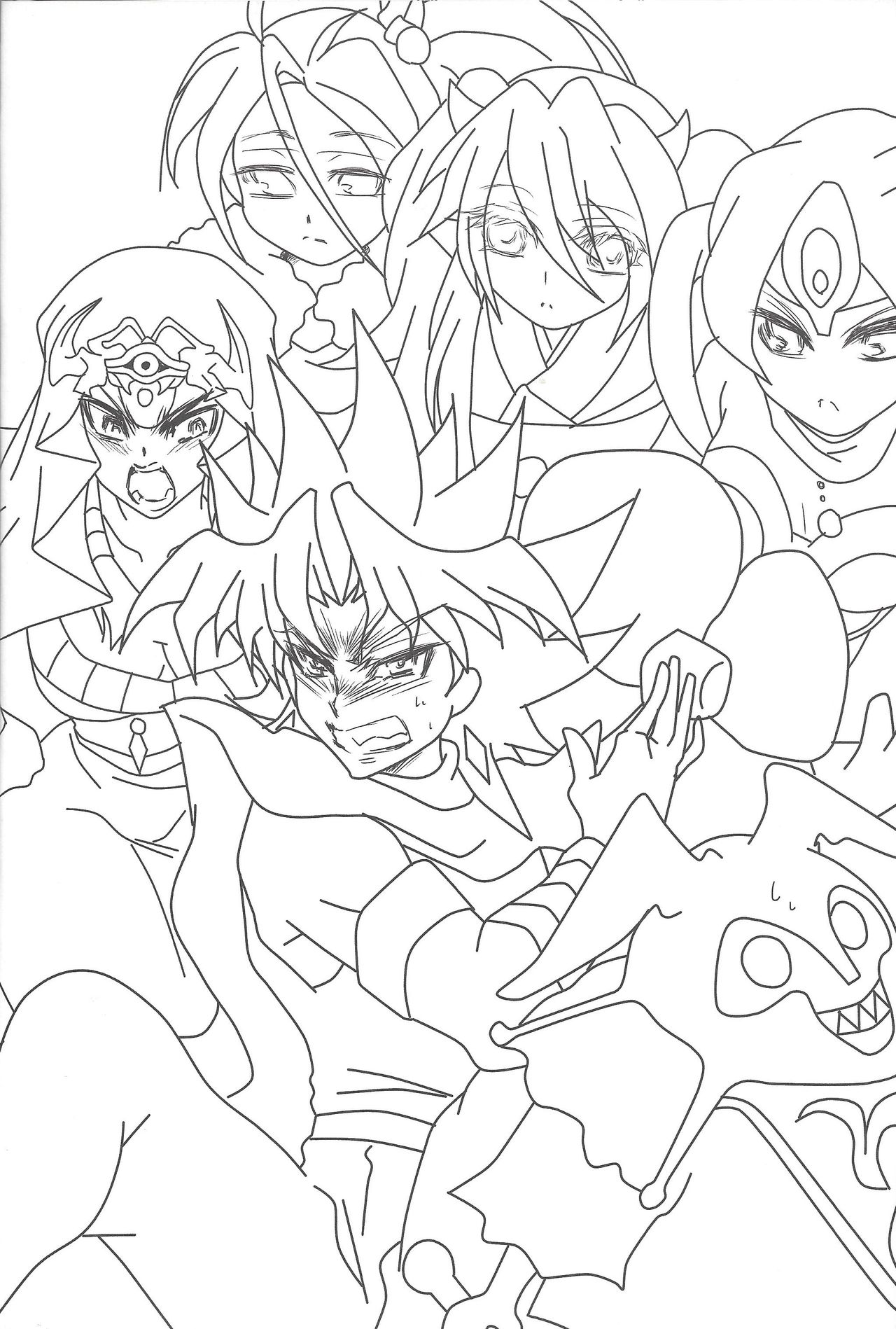Instant issue Yu ☆ Gi ☆ Oh - Page 11