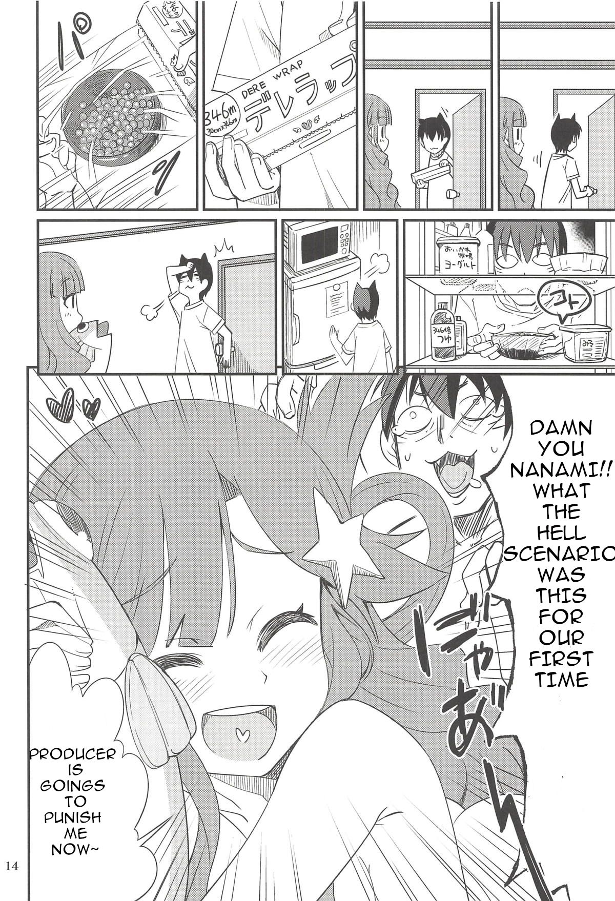 Nanamix - Page 13