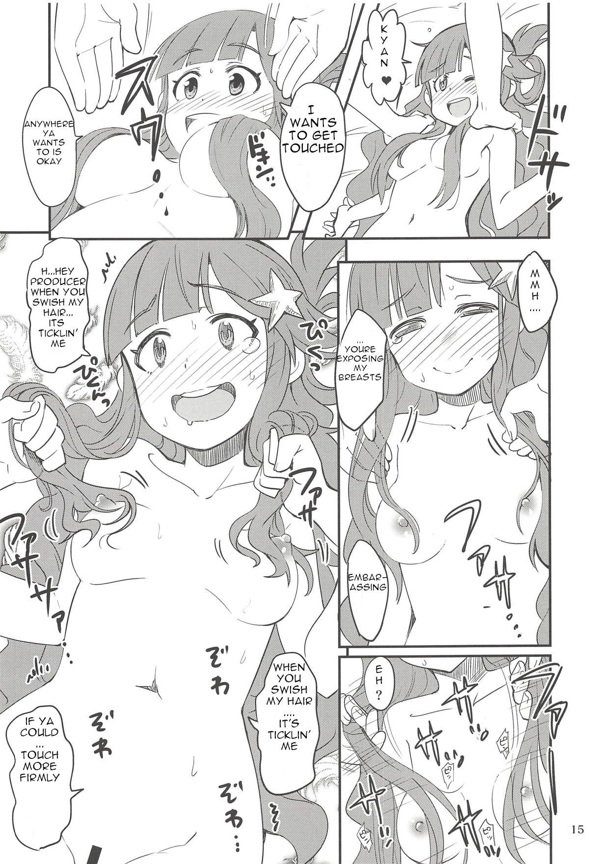 Nanamix - Page 14