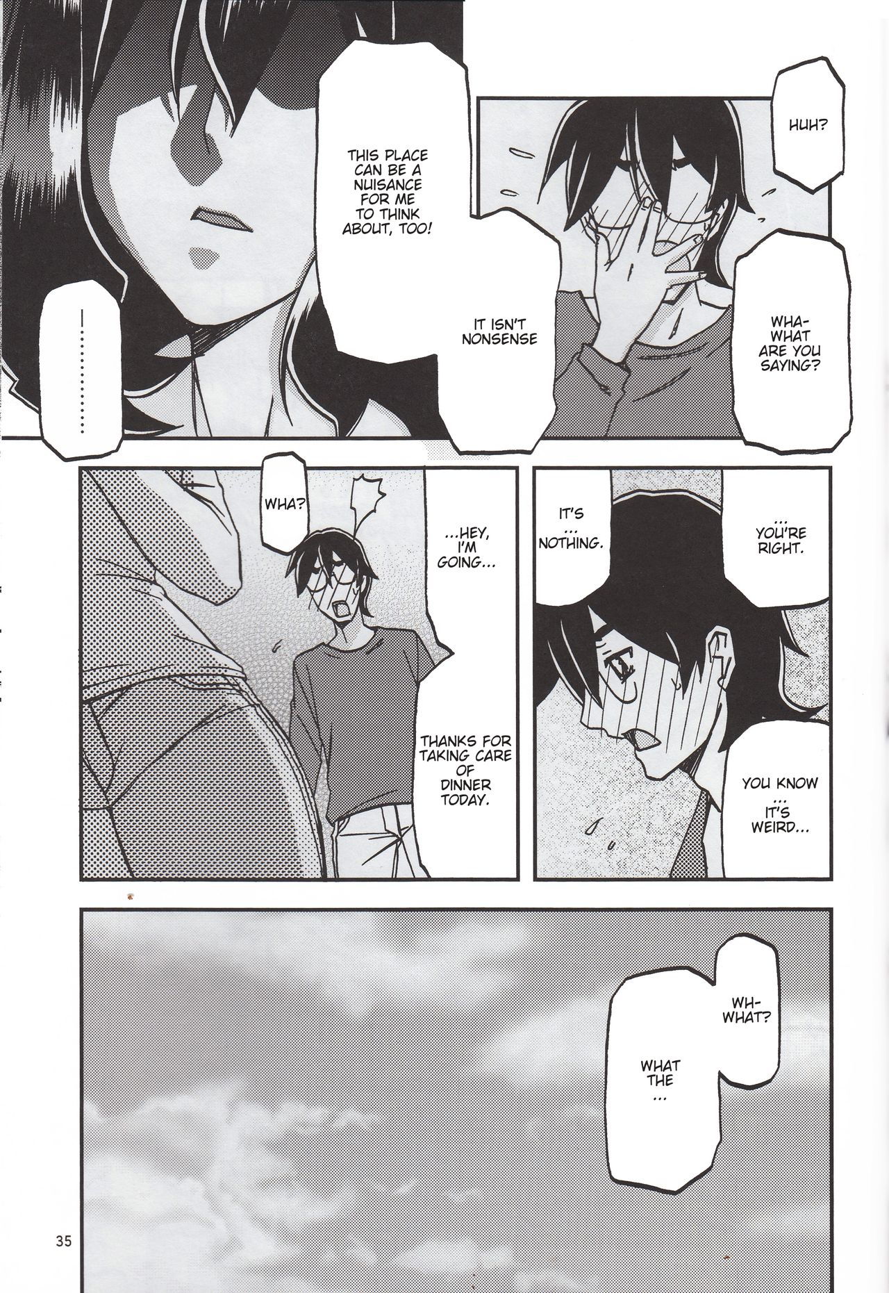 Akebi no Mi - Chizuru Katei - Page 34