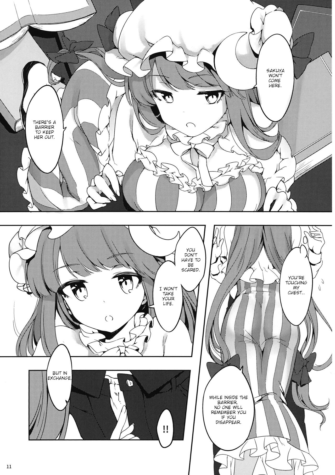 Patchouli-san ni Yowami o Nigiraretai - Page 10