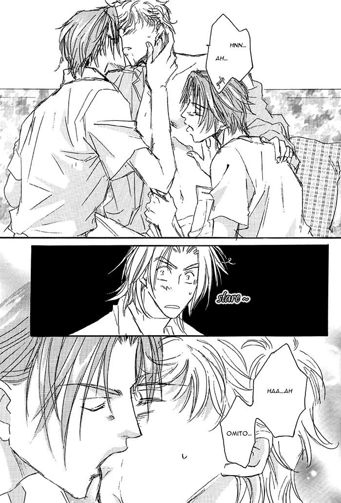 69 2003 Summer - Page 14