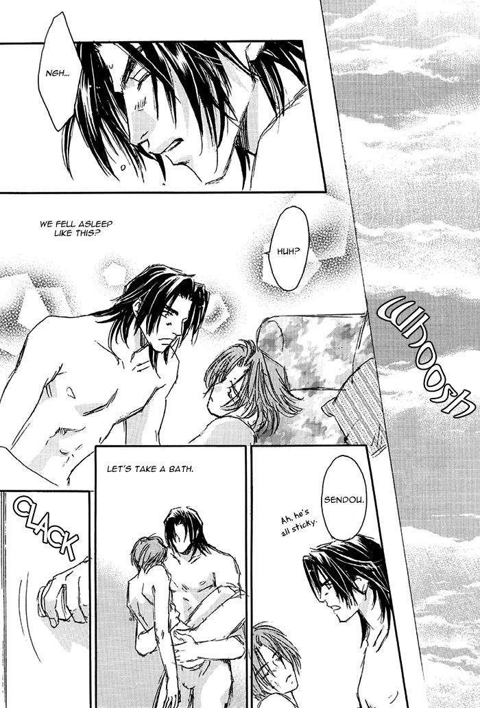 69 2003 Summer - Page 26