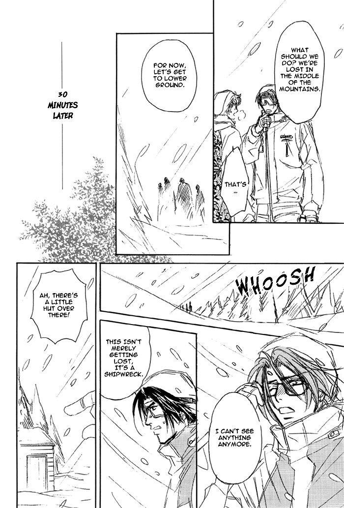 White Lovers - Page 13