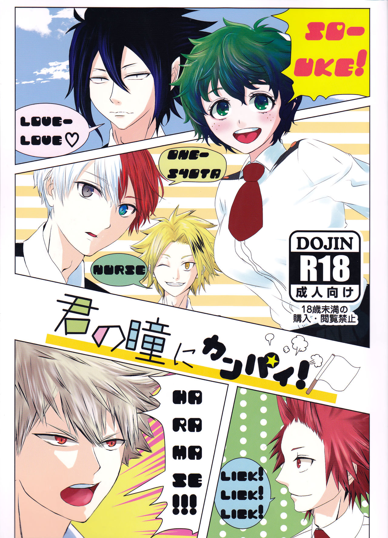 Preview page 1