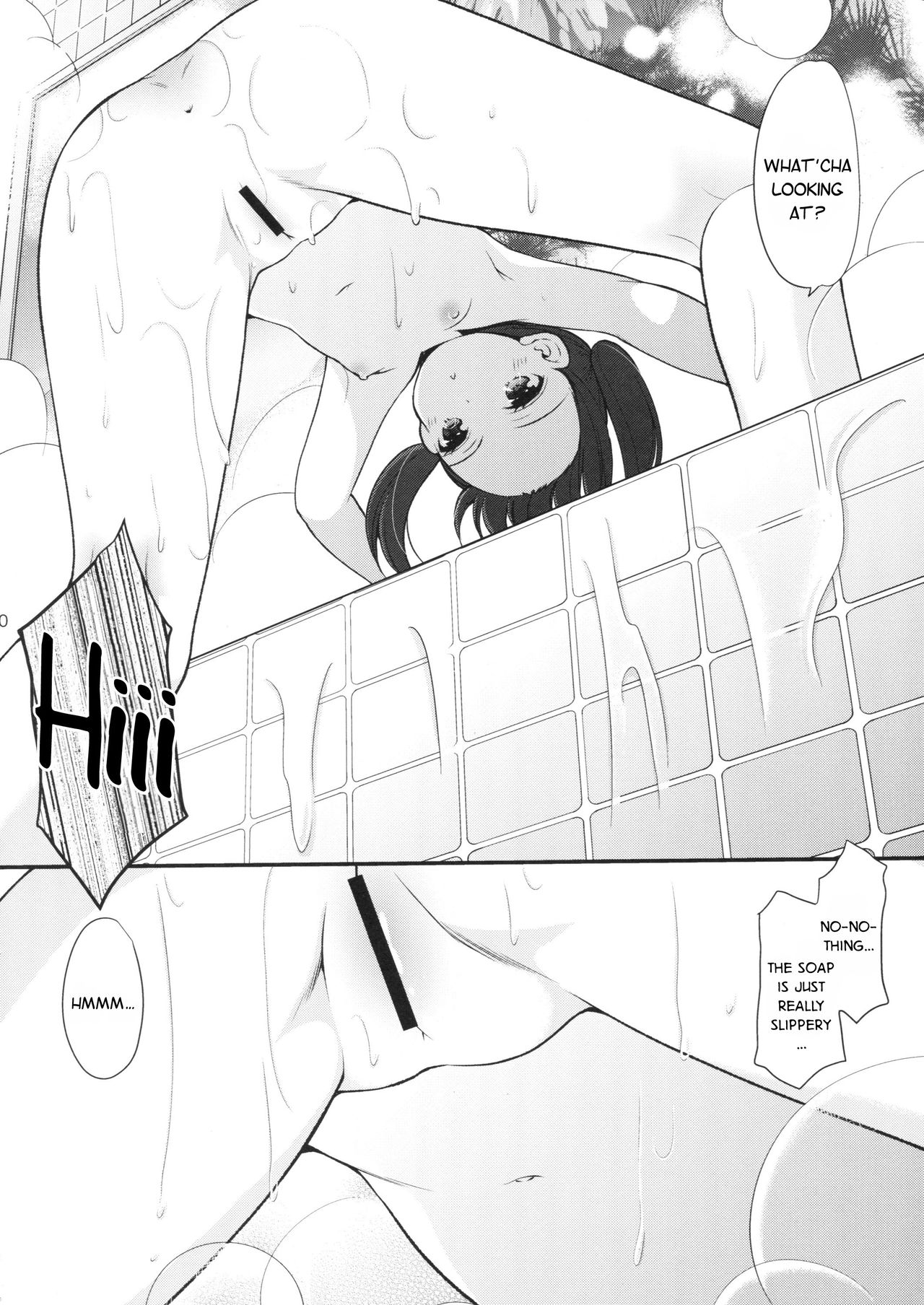 Tonari no Sosoru Shoujo - Page 9