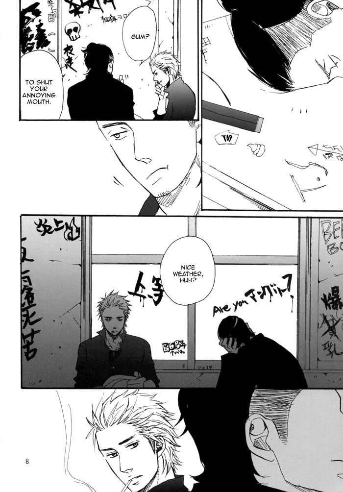 Borderless 1-3 - Page 11