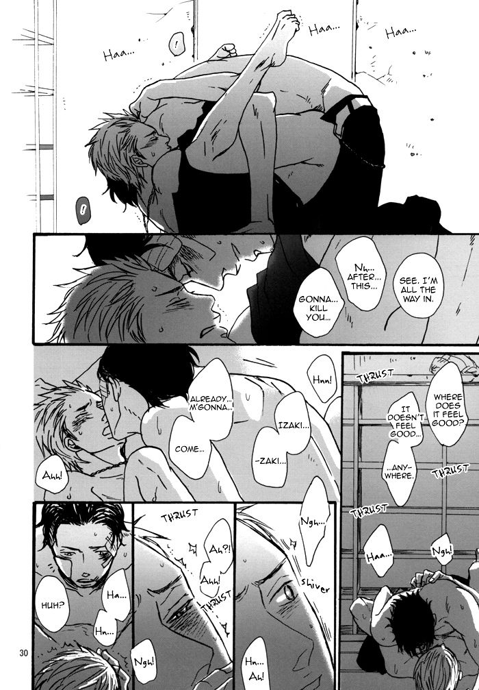 Borderless 1-3 - Page 124