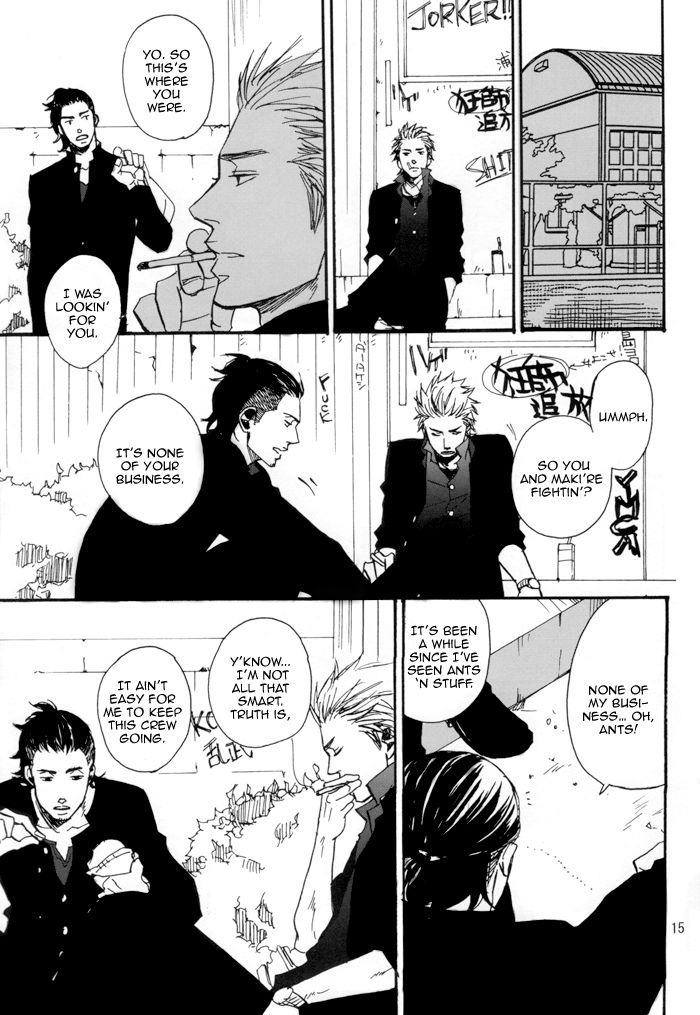 Borderless 1-3 - Page 18