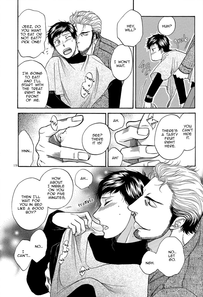 BORDER SIDE STORY Kodou - Page 22