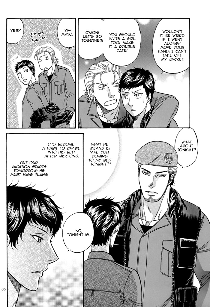 BORDER SIDE STORY Kodou - Page 9
