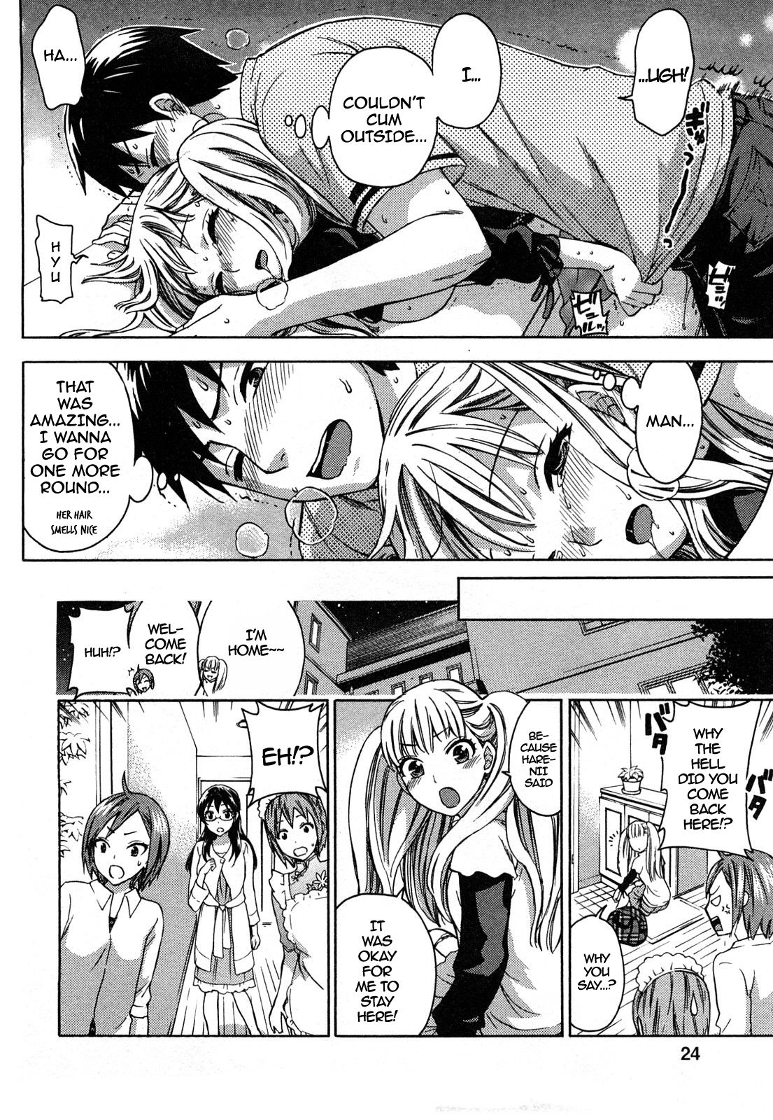 Zettai Harem 2 Ch. 1-4 - Page 20