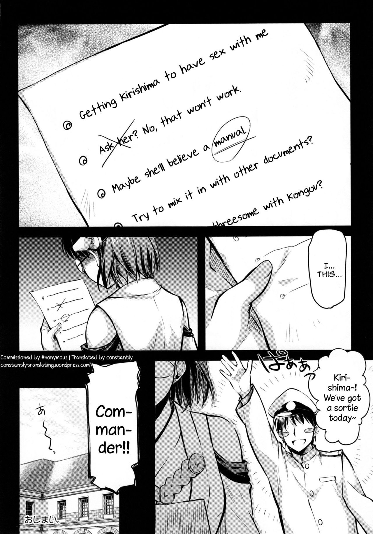Teitoku Manual 2 - Page 28