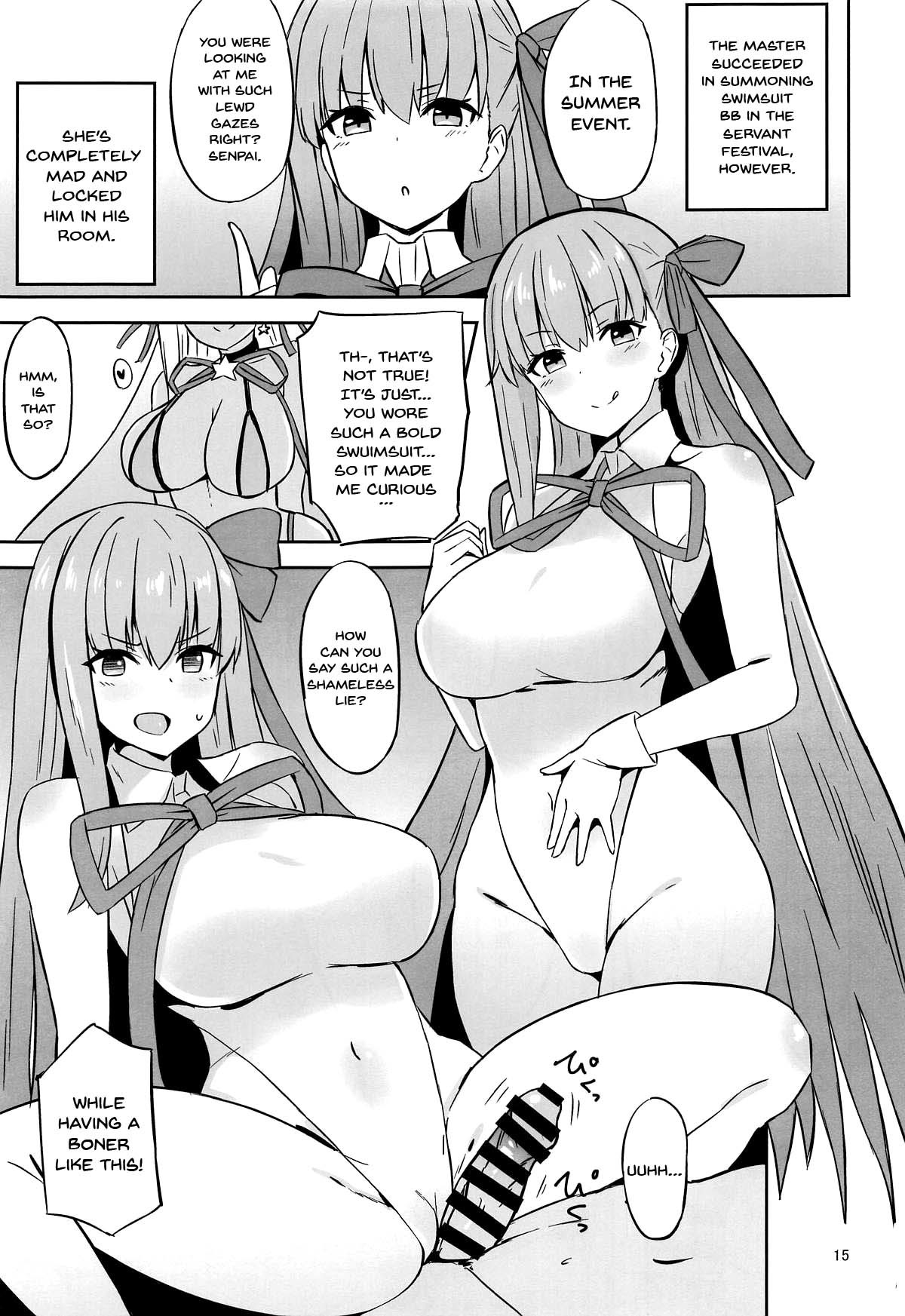 CHALDEA SUKEBE TIME! | Chaldea Lewd Time! - Page 14