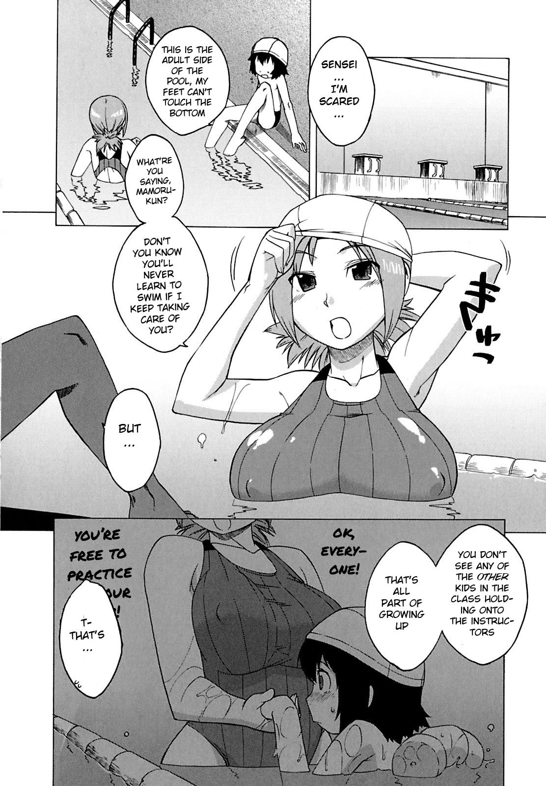 Mamma Mia! Ch.1-9 - Page 108