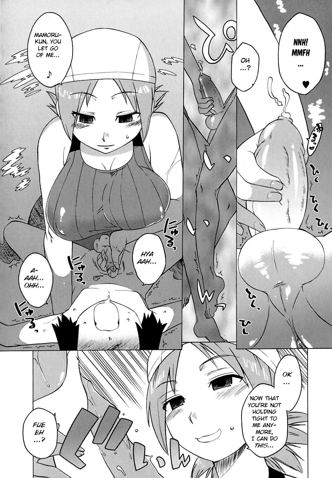 Mamma Mia! Ch.1-9 - Page 112