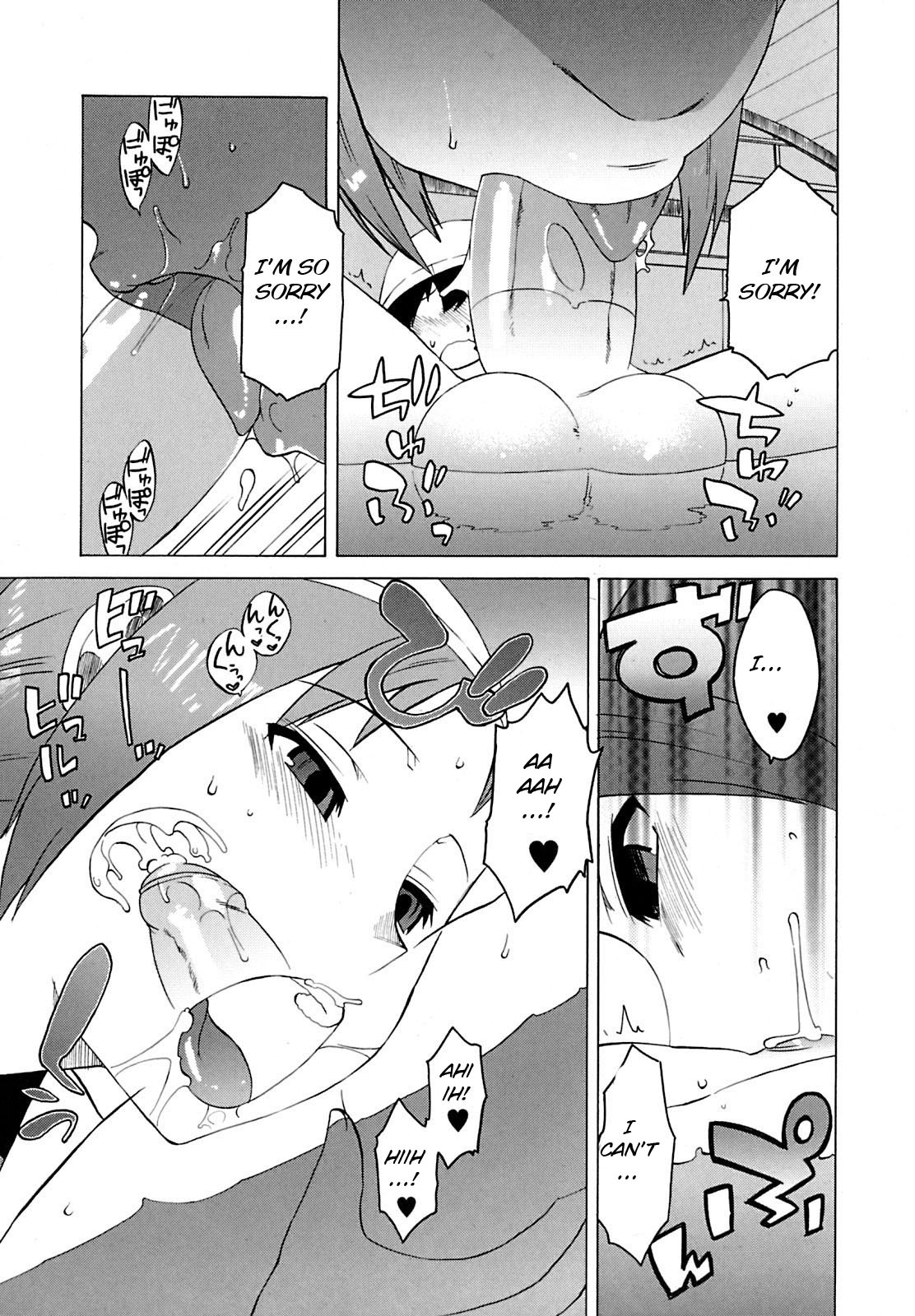 Mamma Mia! Ch.1-9 - Page 115