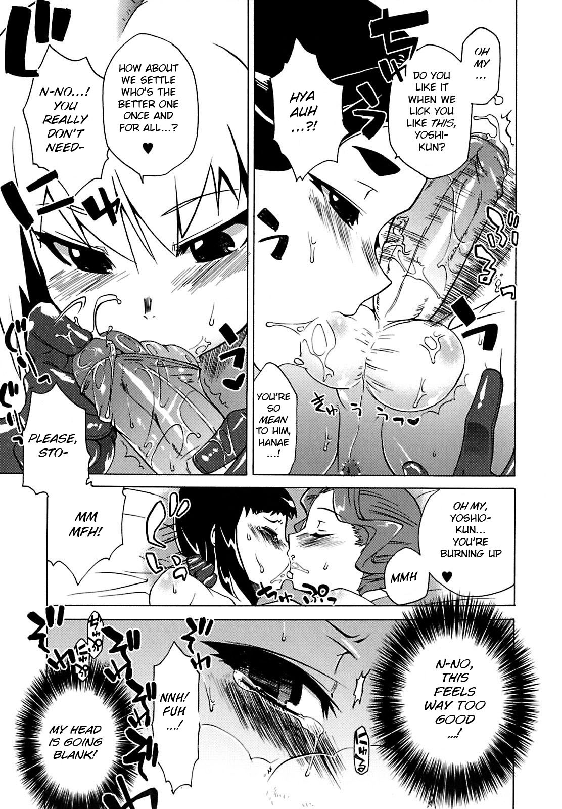 Mamma Mia! Ch.1-9 - Page 133