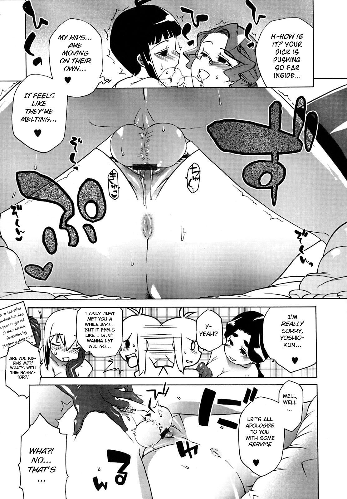 Mamma Mia! Ch.1-9 - Page 139