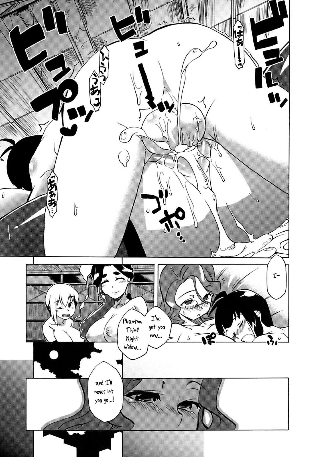 Mamma Mia! Ch.1-9 - Page 147