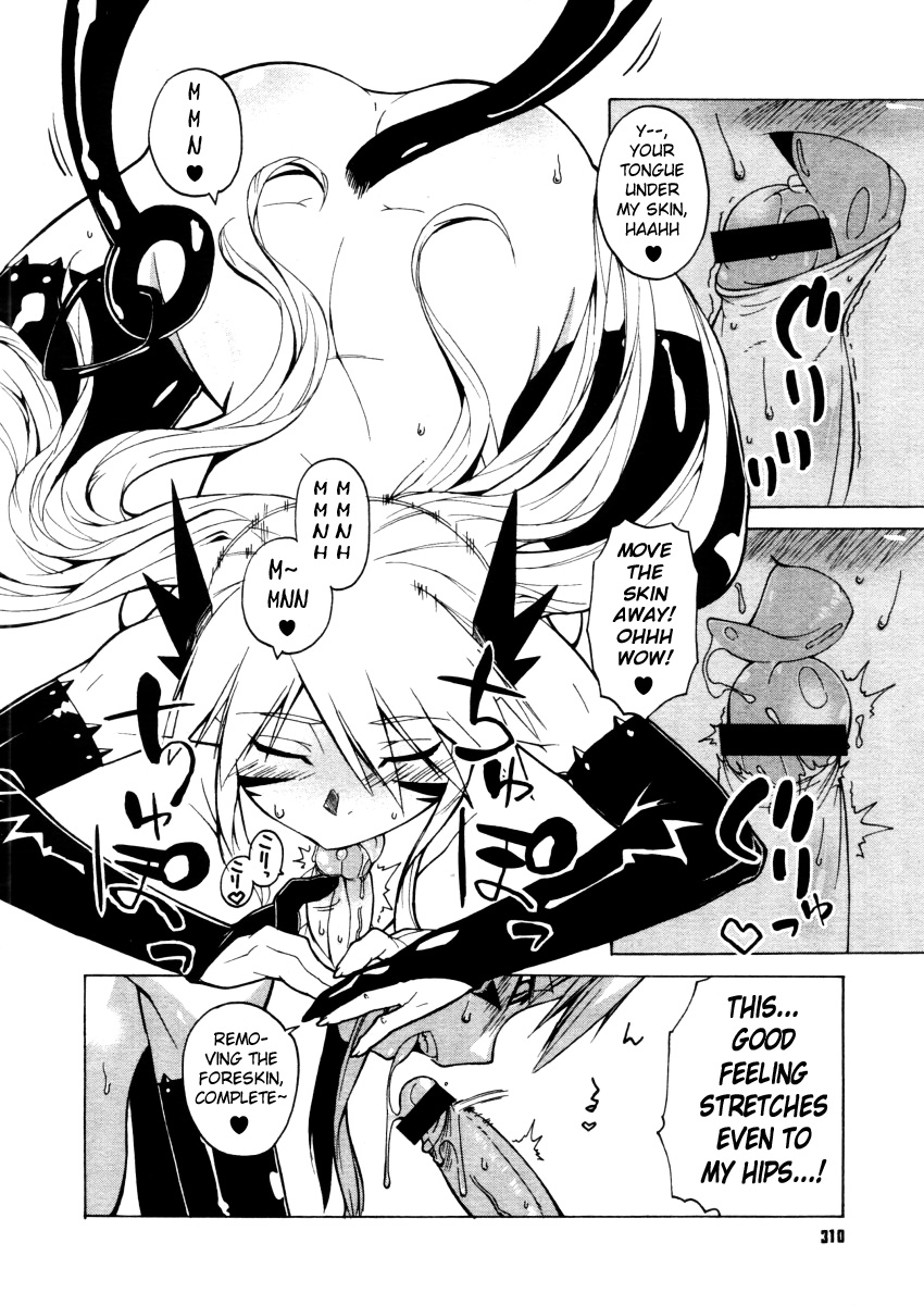 Mamma Mia! Ch.1-9 - Page 154
