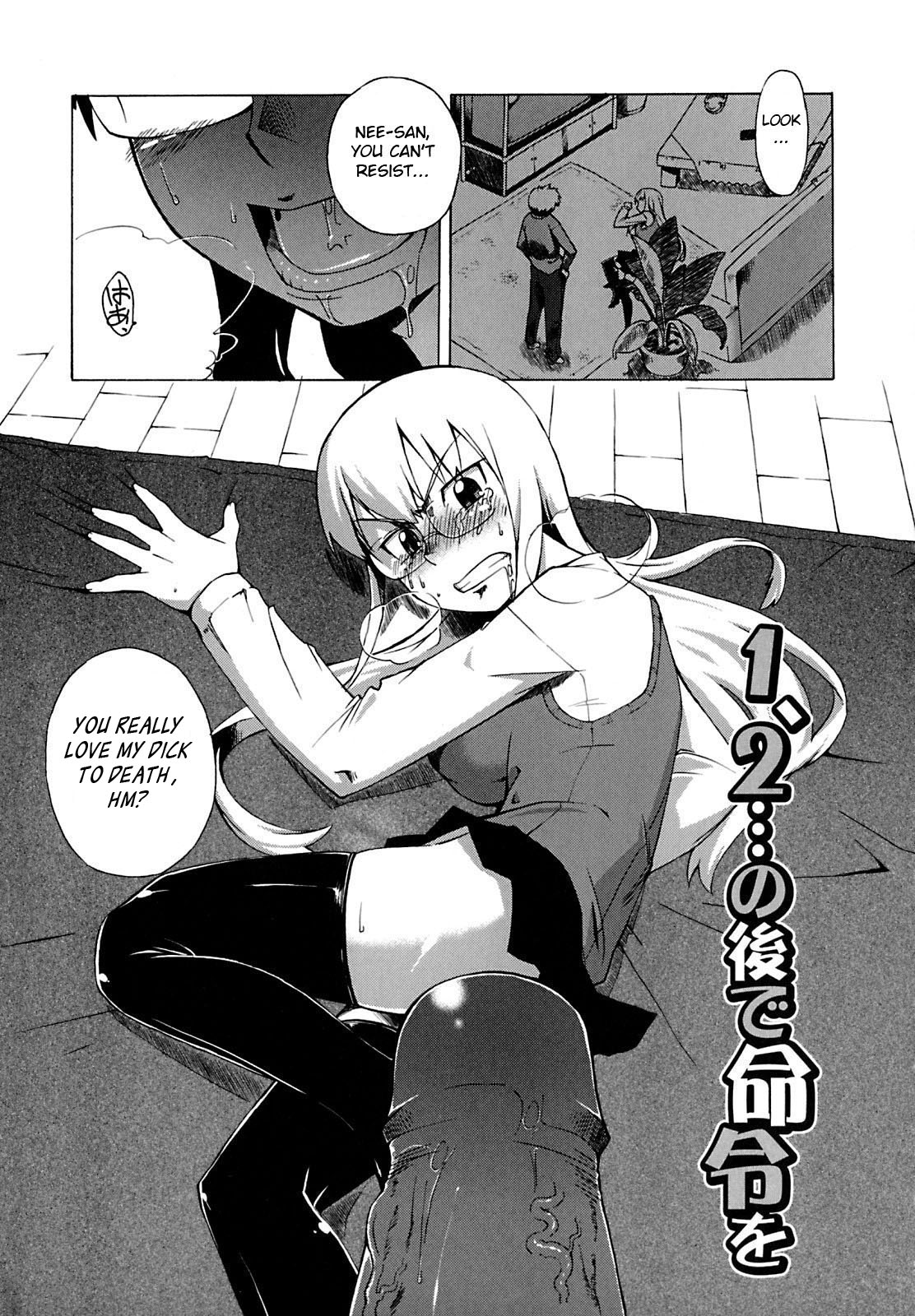Mamma Mia! Ch.1-9 - Page 25