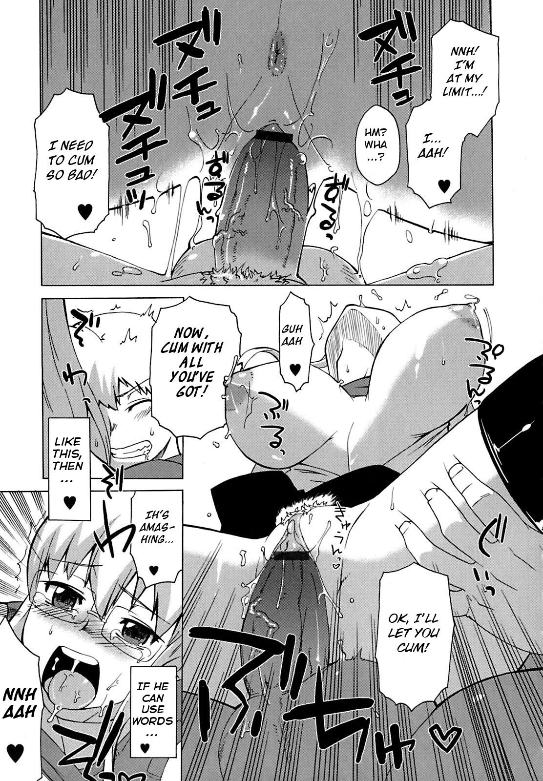 Mamma Mia! Ch.1-9 - Page 41