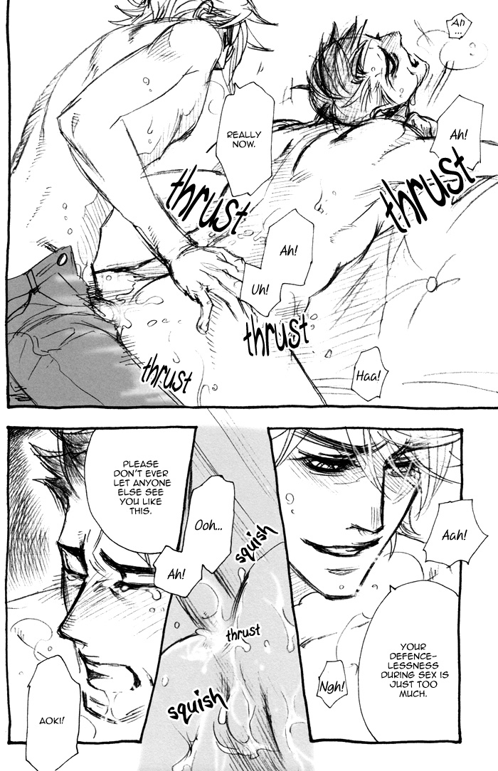 PILLOW TALK+HOLIDAY - Page 27