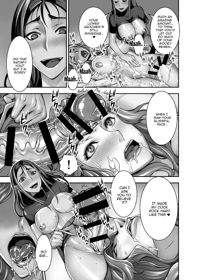 Kurinari Miboujin 2 | Futanari Clitoris Widow 2 - Page 25