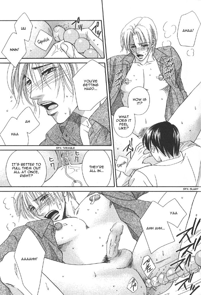 Addicted to Love After School - Choko Kabutomaru - Page 20