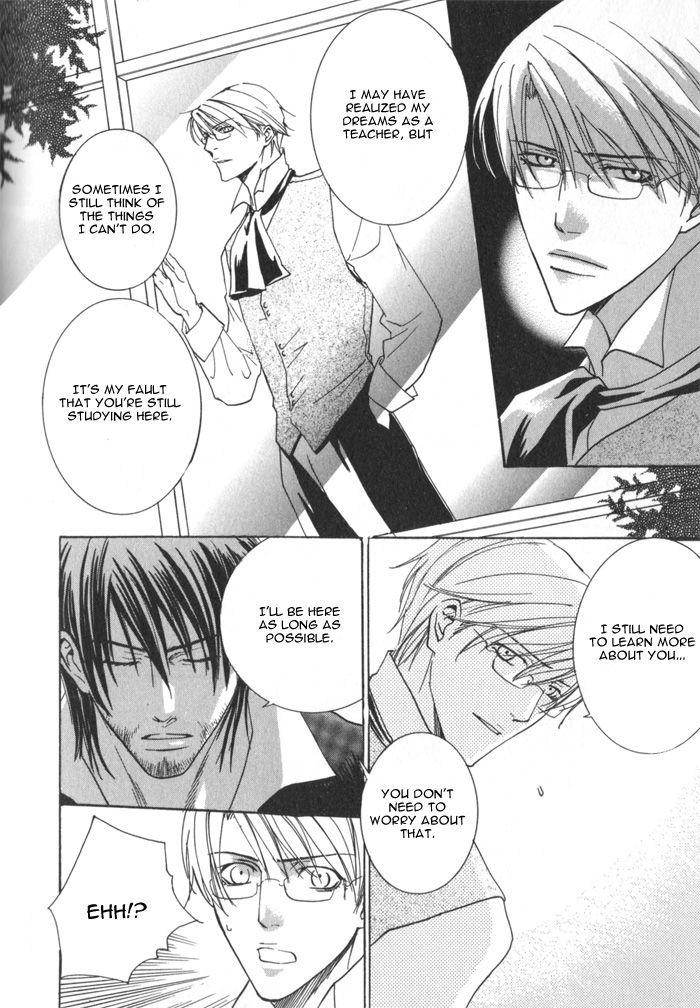 After 15 - Page 11
