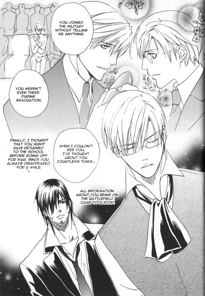 After 15 - Page 16