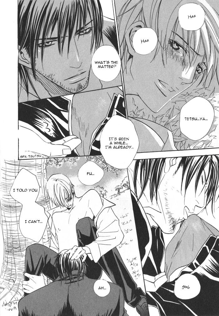 After 15 - Page 29