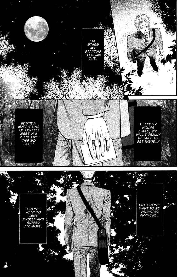 Choroize! Jigoku | Hell, Piece of Cake! - Page 10