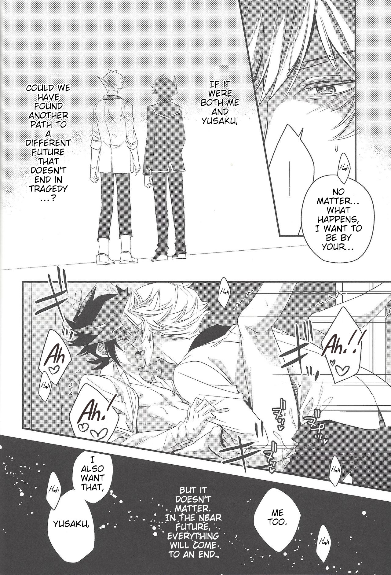 Hanoi no Shounen - Page 25