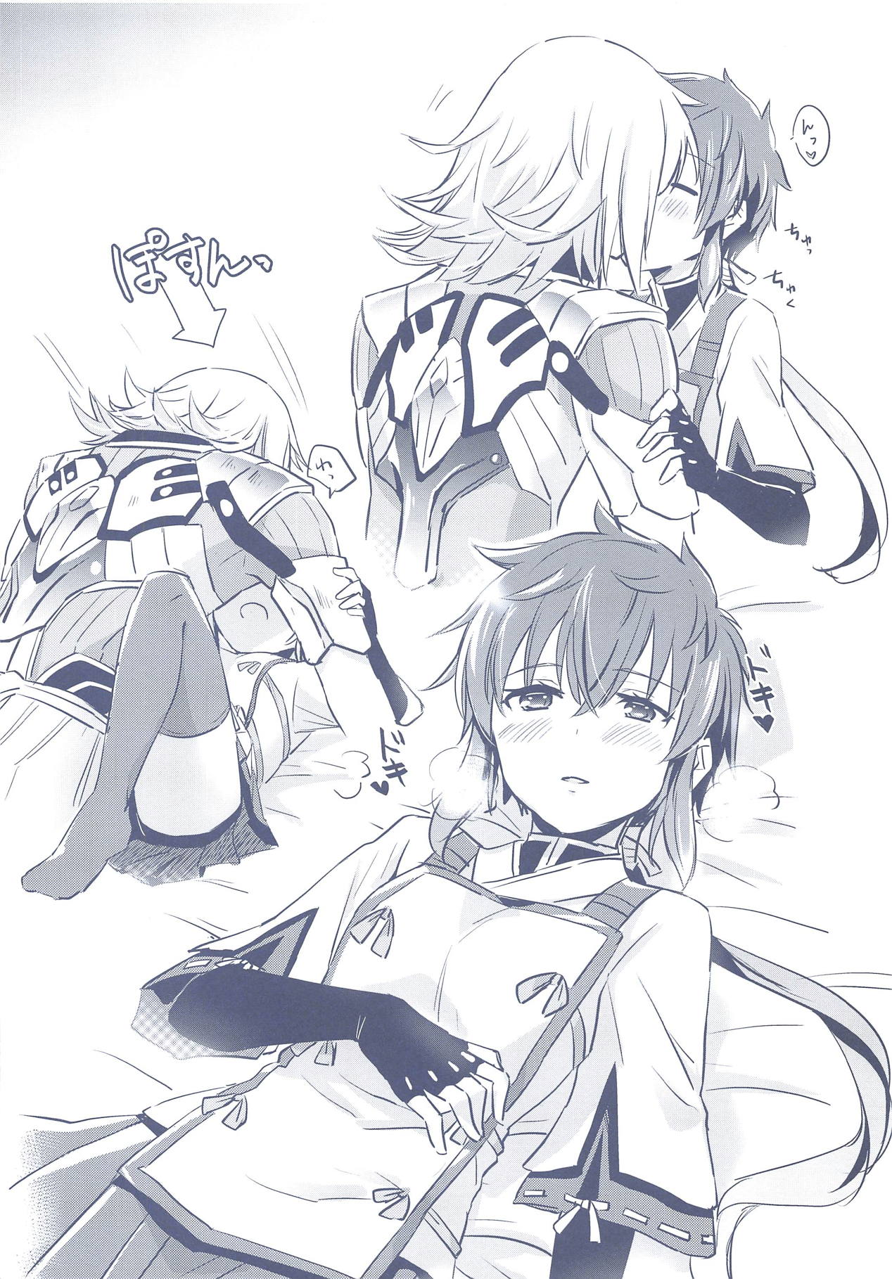 Preview page 3