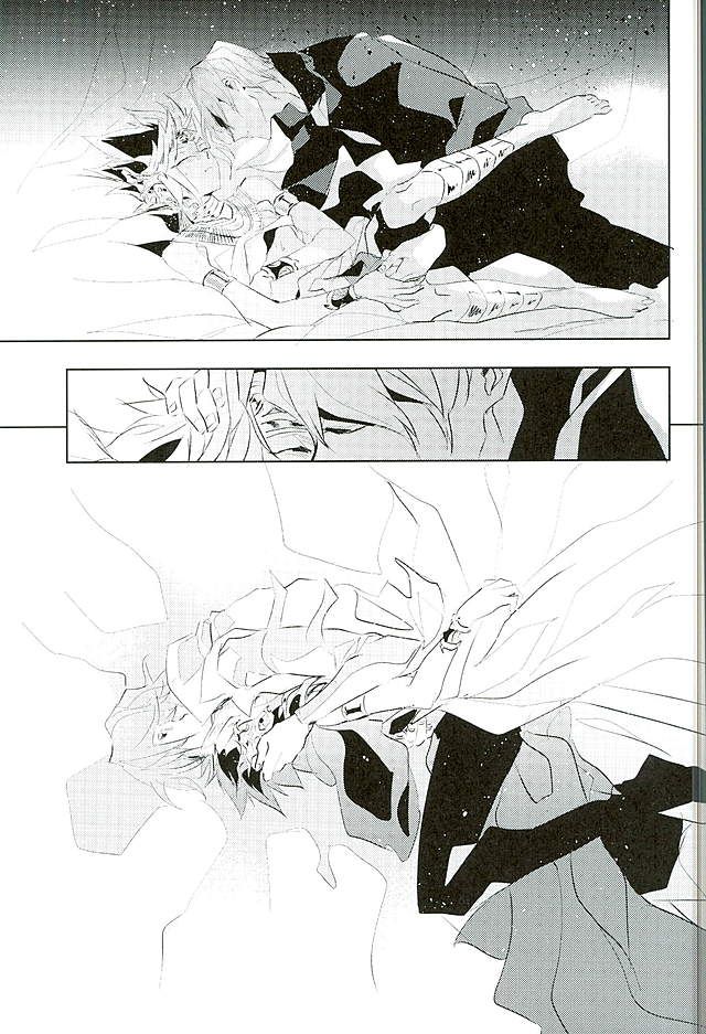 LUCIFER - Page 16