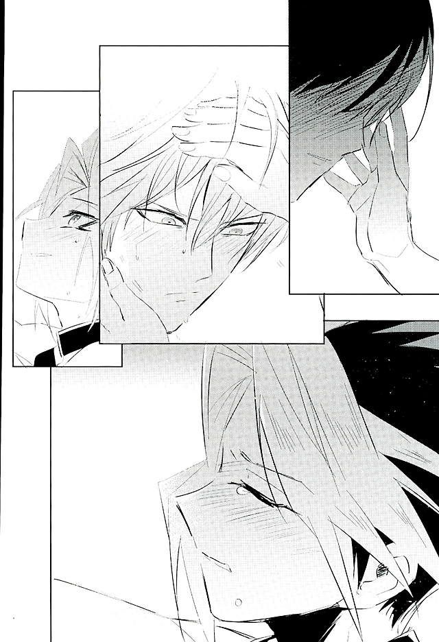LUCIFER - Page 30