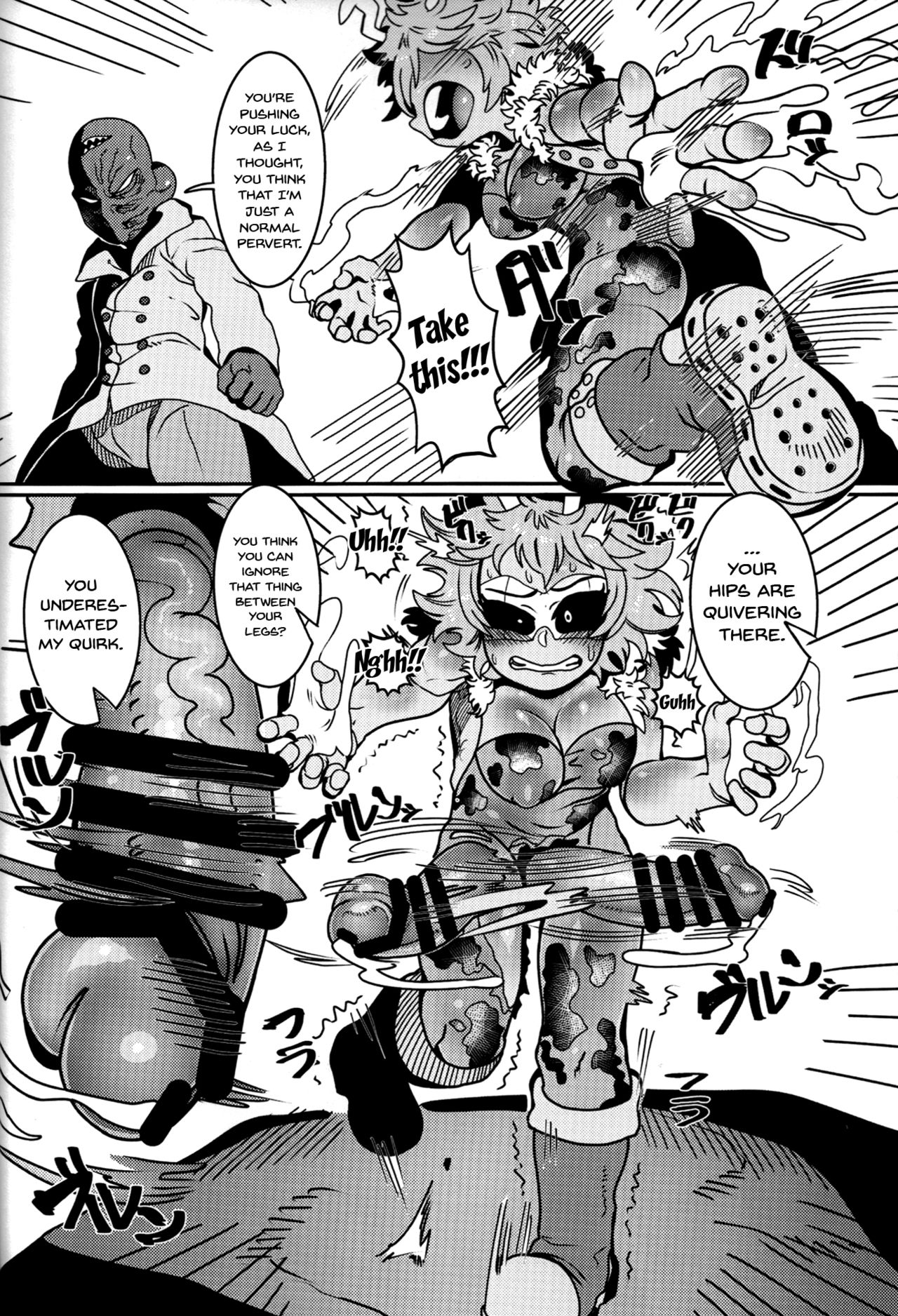 Kando!! Noudo!! Bokkido MAX | Sensitivity!! Concentration!! Erection Degree MAX - Page 11