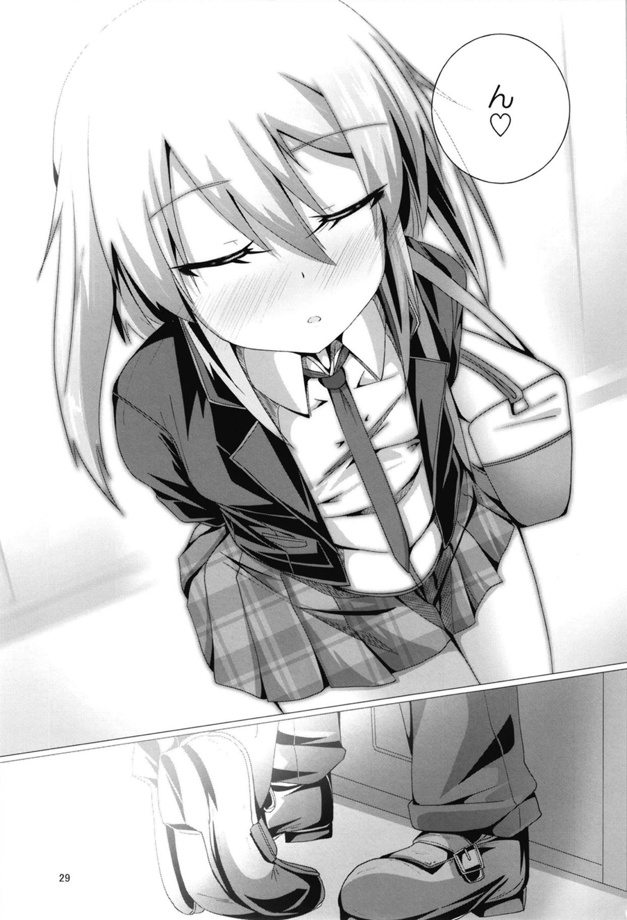 Yoromi Mashimashi Amame - Page 28